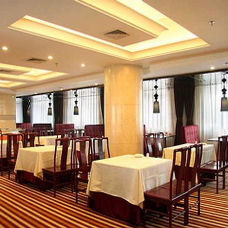 Sardonyx Hotel Beijing Exterior foto