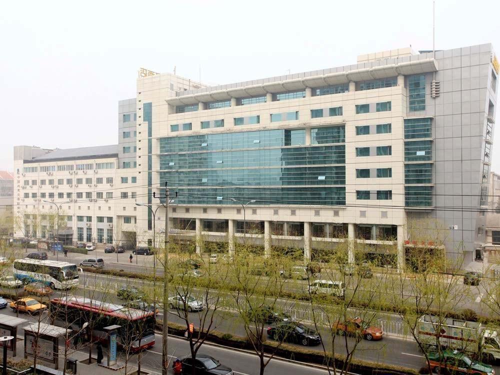 Sardonyx Hotel Beijing Exterior foto