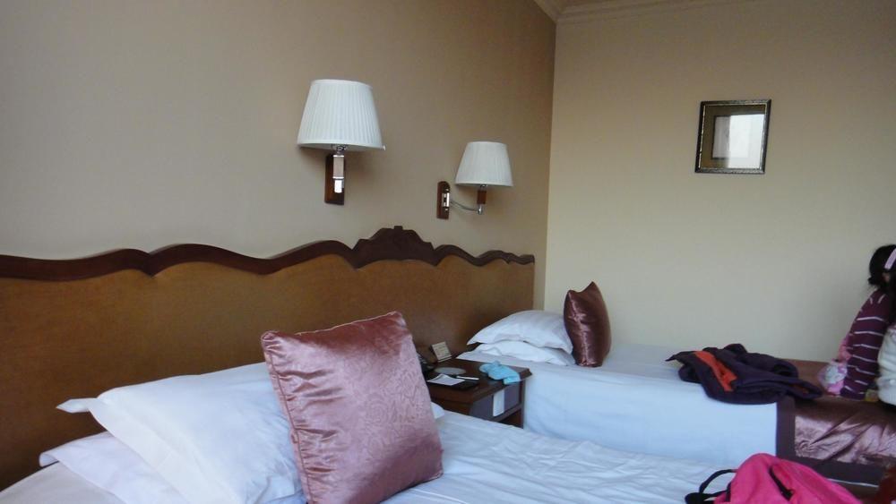 Sardonyx Hotel Beijing Exterior foto