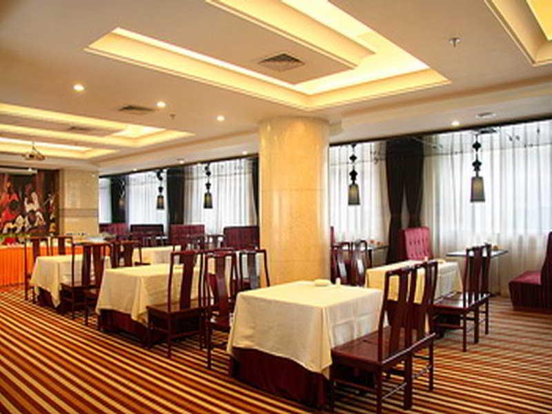 Sardonyx Hotel Beijing Exterior foto