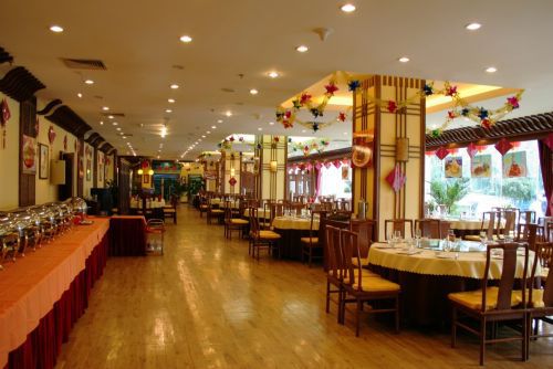 Sardonyx Hotel Beijing Restaurant foto