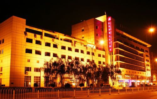 Sardonyx Hotel Beijing Exterior foto