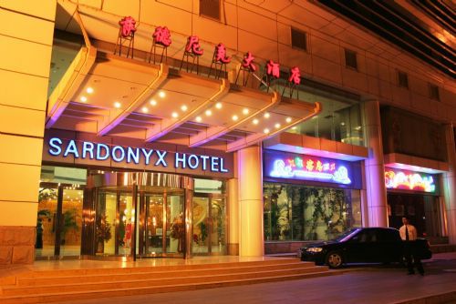 Sardonyx Hotel Beijing Exterior foto